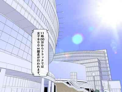 Monzetsu Rikubu Joshi Tachi No Oshioki 2 Nhentai Hentai Doujinshi And Manga