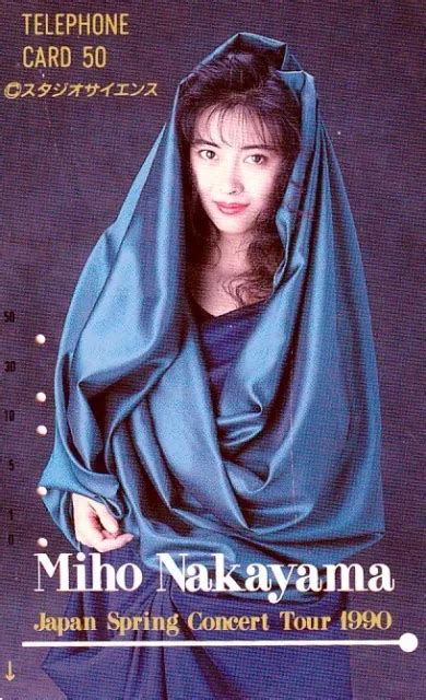 EROTIK SEXY FRAU HOT GIRL HÜBSCHE Frau Asiatin Model TK Japan gebr 1870 EUR 4 00 PicClick DE