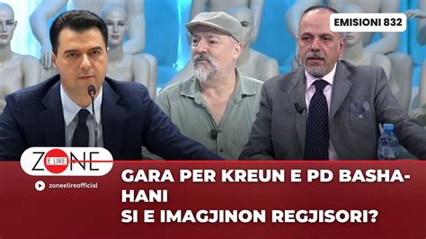 Gara Per Kreun E PD Basha Hani Si E Imagjinon Regjisori Zone E