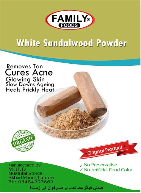 White Sandalwood Powder - Skin Remedy – Thefamilyshop.pk