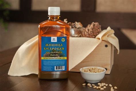 Сибирская чистка организма кедровой живицей. Инструкция по применению.