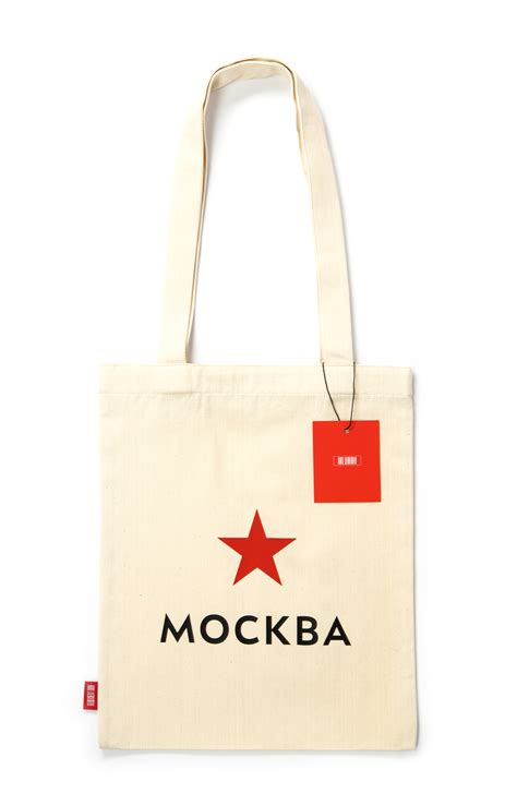 Сумка с логотипом Москвы