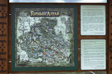 Что такое Алтай? Что думали мы и что на самом деле - WARHEAD.SU