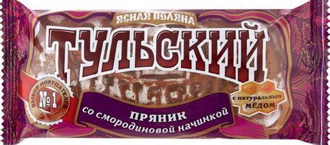 Пряник ТУЛЬСКИЙ со смородиновой начинкой 140гр*2 - купить с доставкой ...