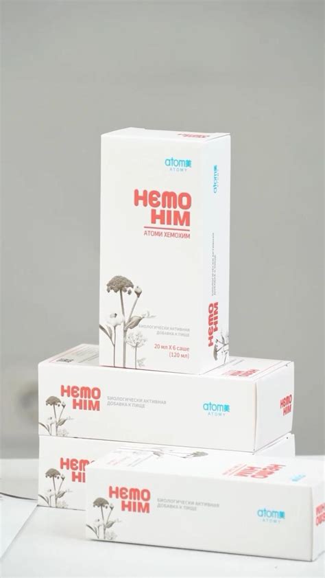 ХемоХим: открываем мир новых возможностей в химии и инновациях ...