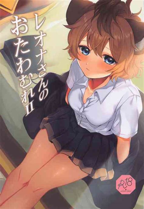 Group Kabutomushi No Taruto Nhentai Hentai Doujinshi And Manga