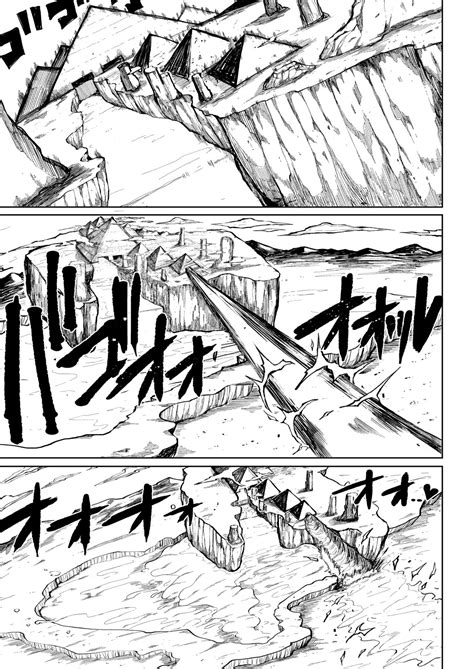 Super Cock Showdown Maratian Kingdom Edition Part 1 10 Page 58 Nhentai Hentai Doujinshi And