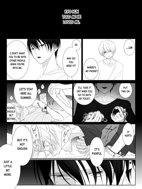 Tigridia Vol Page Nhentai Hentai Doujinshi And Manga