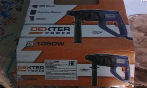 Перфоратор Dexter 1050W - «Dexter 1050W. Отличный Перфоратор для дома ...