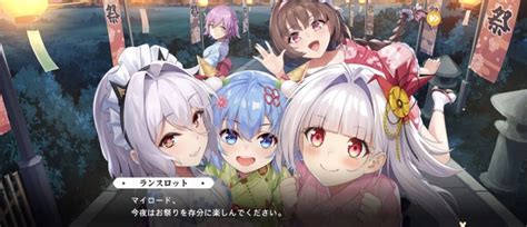 【鋭く評価！】「少女ウォーズ 幻想天下統一戦」楽しみながら本音レビュー！｜まろんのgameブログ