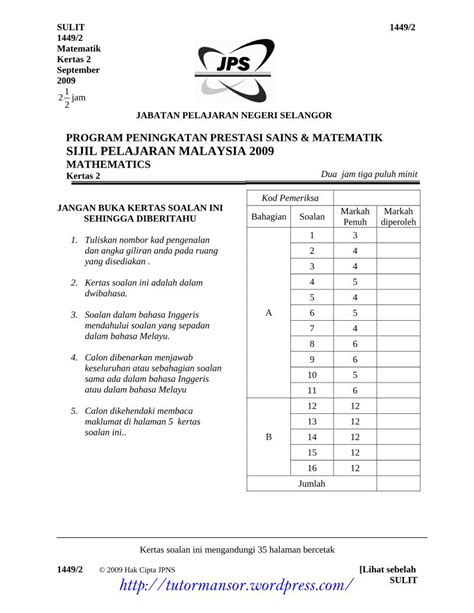 Pdf Program Peningkatan Prestasi Sains Pdf Filekertas Jangan