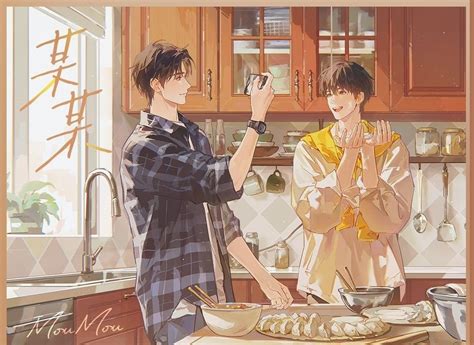 Anime Friends Ideas In Anime Boy Art Cute Gay