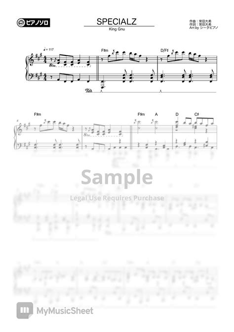 King Gnu SPECIALZ Sheets By THETA PIANO