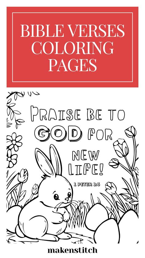 Bible Verses Coloring Pages For Kids And Adults I 2024