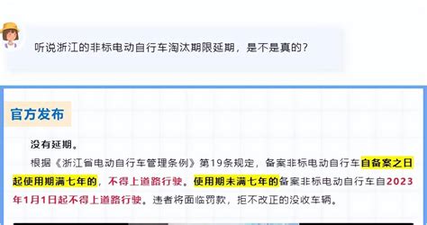 电动车迎来新消息！多地电动车管理有变化，涉及上牌、上路和条例搜狐汽车搜狐网