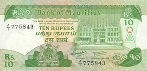 Banknote 10 Rupees Mauritius 1985 1991 ND Issue Wor P 35b