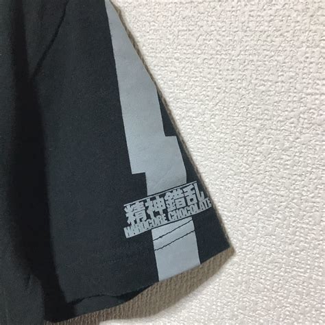 Yahoo オークション HARDCORE CHOCOLATE ハードコアチョコレート HAR