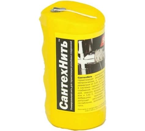 СантехНить Сантехкреп 50 м 2.1.2. - выгодная цена, отзывы ...