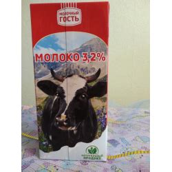 Отзыв о Молоко Молочный гость 3,2% | Когда нет коровы поблизости.