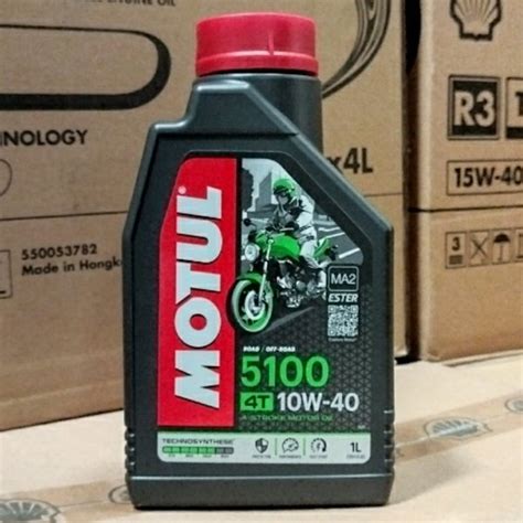 Jual Oli Mesin Motor Motul W Ester Liter Di Lapak Speed Pro