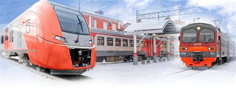 Сообщество «ПЕРМСКАЯ ЭЛЕКТРИЧКА» ВКонтакте — пассажирские перевозки, Пермь