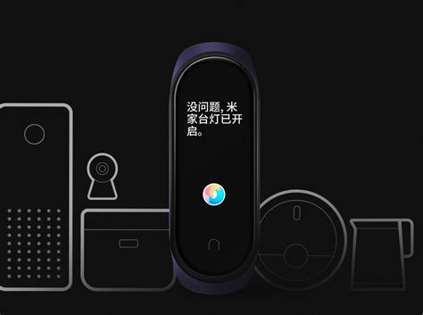 Nueva Xiaomi Mi SmartBand 4: características, precio y ficha técnica.