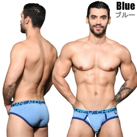 Andrew Christian Fly Tagless Brief Almost Naked