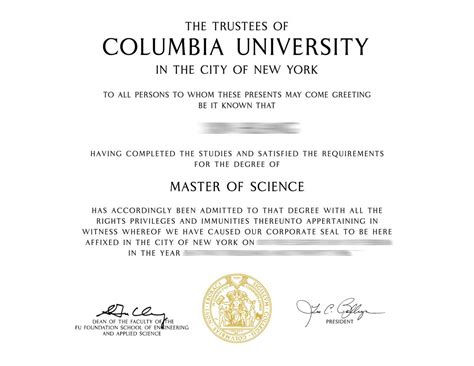 masters degree wikipedia