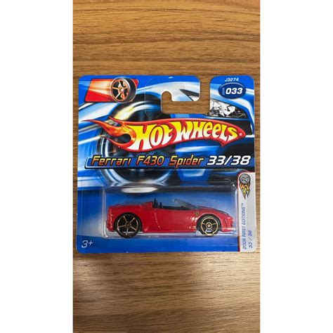 Ferrari F430 Spider First Editions 2006 Hot Wheels Hotwheels RARO Shopee Brasil
