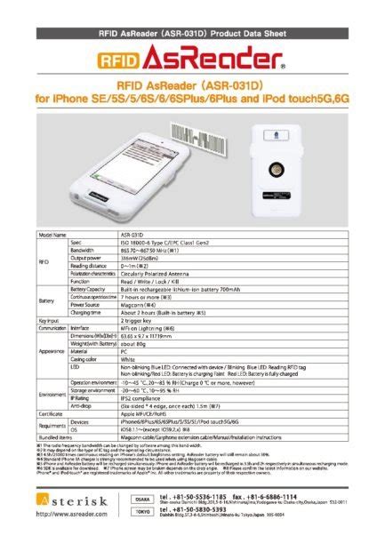 asrddetasheeten leading distributor  id card printer hid