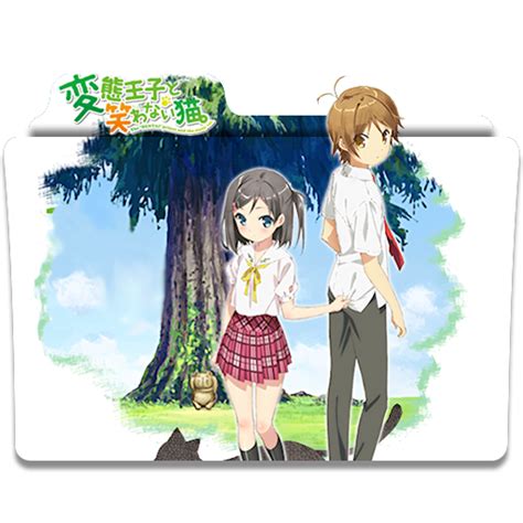 Hentai Ouji To Warawanai Neko Icon Folder By Ubagutobr On DeviantArt