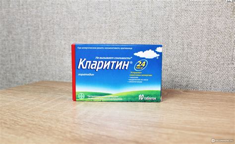 Средства для лечения аллергии Bayer Кларитин (таблетки) - « Скорая ...