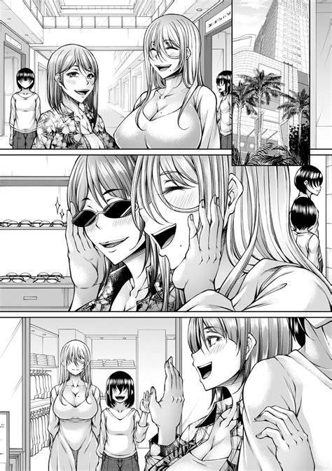 Hatsujou Amatoro SEX Page Nhentai Hentai Doujinshi And Manga