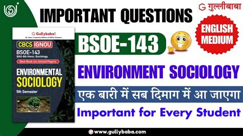 Ignou Bsoe Environmental Sociology Important Questions Ignou