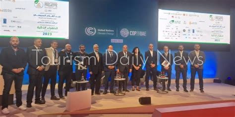 التخطيط تشارك في جلسة Cop28 الحوارية ليوم الشباب والأطفال والمهارات