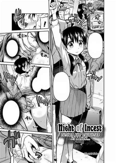 Artist Hinotsuki Neko Nhentai Hentai Doujinshi And Manga