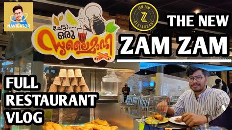 Zam Zam Restaurant Trivandrum Best Arabic Food Best Chicken