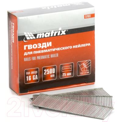 Matrix 57603 Гвозди для степлера купить в Минске, Гомеле, Витебске ...