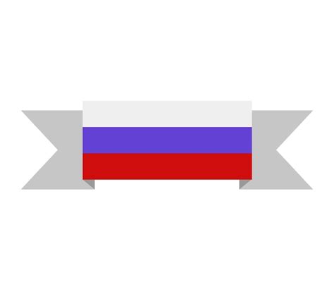 Флаг россии Svg Изображения – скачать бесплатно на Freepik
