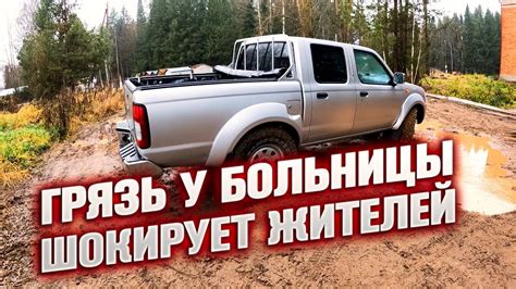 Датчики температуры ЦИТД 5А на ямаху викинг. - YouTube