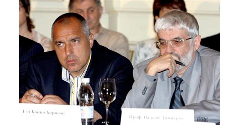 Сметната палата на одит в Министерския съвет