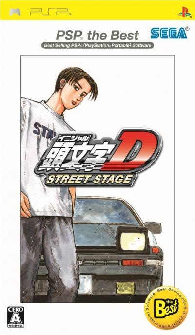 頭文字dシリーズで一番面白かった作品を決める人気投票＆ランキング｜ランこれ