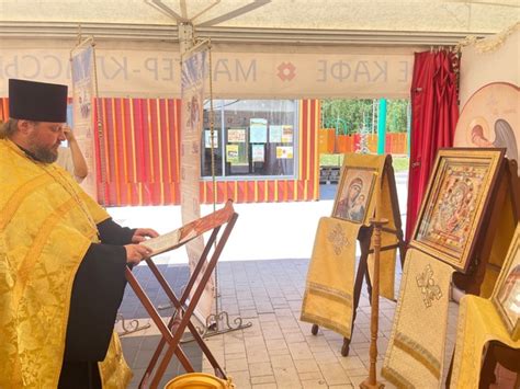 Начала свою работу выставка ярмарка Свято- Елизаветинского монастыря ...