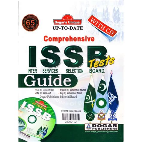 dogars unique   date comprehensive issb tests guide  cd