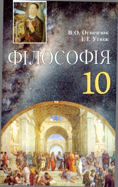 10 | PDF