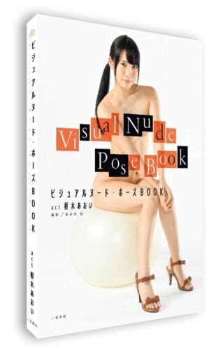 Visual Nude Pose Book Act Aoi Kururugi Futami India Ubuy