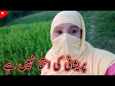 New Saraiki Vlog Jatoi Aaj Nani Jaan Ka Ghar Mein Jhagada Ho Gaya YouTube