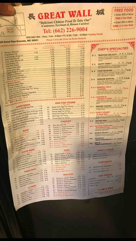 Menu At Great Wall Restaurant Grenada