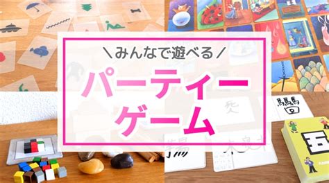 【カード一覧】たった今考えたプロポーズの言葉を君に捧ぐよ。 ぼくボド