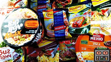 LiveRoBoT ReVieW - БИГ ЛАНЧ, РОЛЛТОН, БИЗНЕС МЕНЮ, ДОШИРАК, BIG BON ...